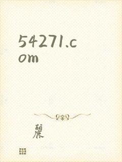 54271.com