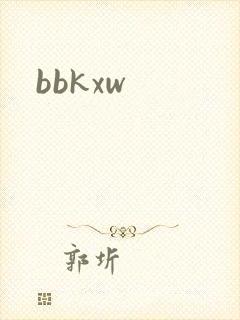 bbkxw