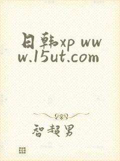 日韩xp www.15ut.com