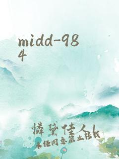 midd-984