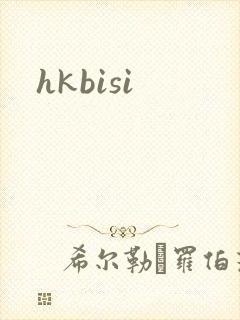 hkbisi