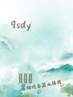 9sdy