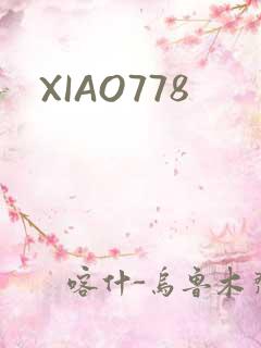 XIAO778