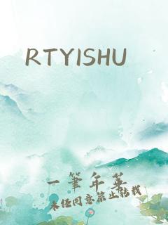RTYISHU