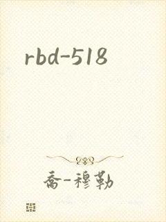 rbd-518