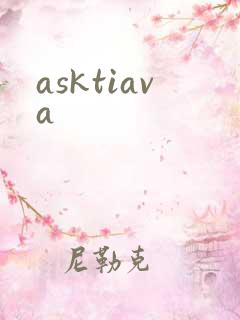 asktiava