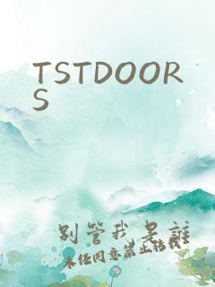 TSTDOORS