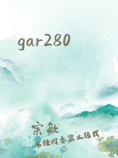 gar280