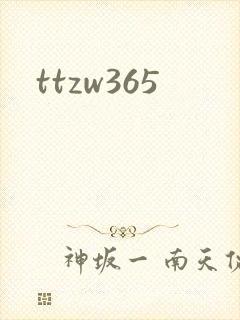 ttzw365