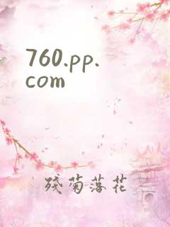 760.pp.com