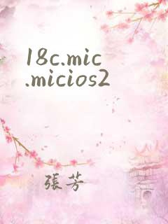 18c.mic.micios2