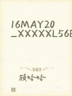 16MAY20_XXXXXL56ENDIAN