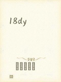 18dy