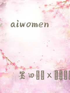 aiwomen