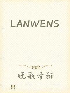 LANWENS