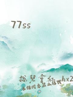 77ss