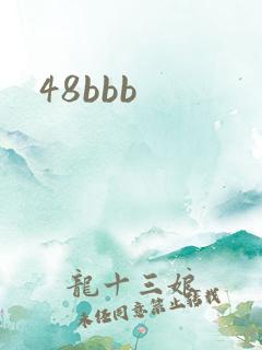 48bbb