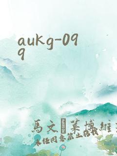 aukg-099