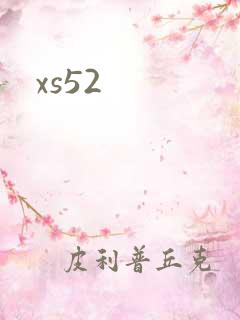 xs52