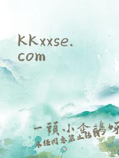 kkxxse.com