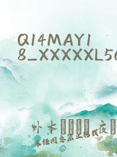 Q14MAY18_XXXXXL56ENDIAN