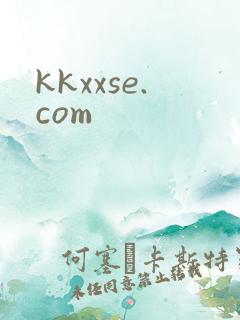 kkxxse.com