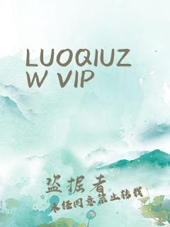 LUOQIUZW VIP