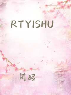 RTYISHU