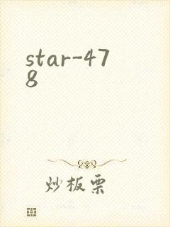 star-478