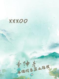 xxxoo