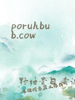 poruhbub.cow