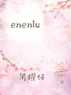 enenlu