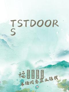 TSTDOORS