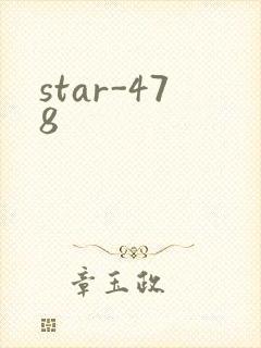 star-478