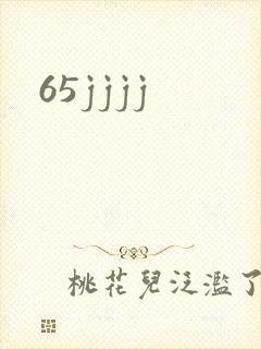 65jjjj