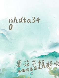 nhdta340