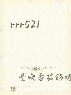 rrr521