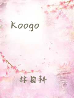 koogo