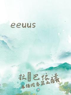 eeuus