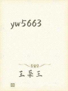 yw5663