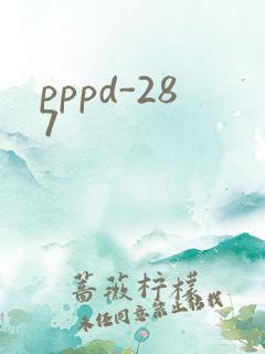 pppd-287