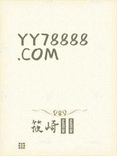 YY78888.COM