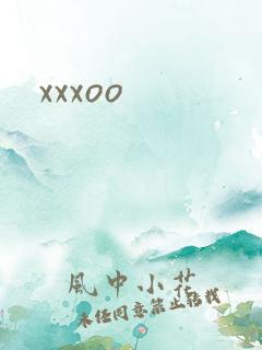 xxxoo