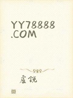 YY78888.COM