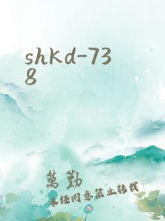 shkd-738