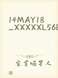 14MAY18_XXXXXL56ENDIANMOGO