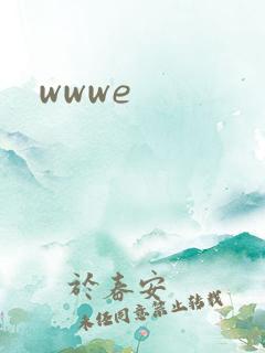 wwwe