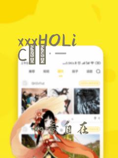 xxxHOLiC・戻：结局+番外