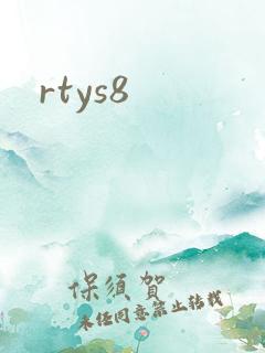 rtys8