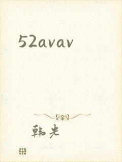 52avav
